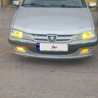 پارس ای ال ایکس