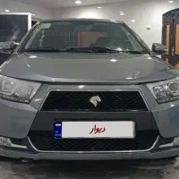 دنا پلاس دنده ای