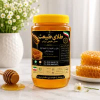 عسل طبیعت ایران