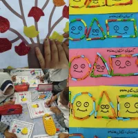 ثبت نام پیش دبستان دخترانه، شهریه به نرخ دولتی
