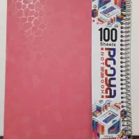 دفتر صد برگ سیمی دارای خط کشی و حاشیه