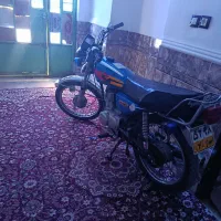 اهواز غزانیه