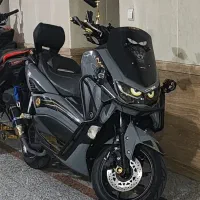 nmax