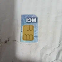سیم کارت دائمی 101