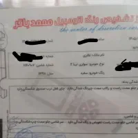 تیبا2|خودرو سواری و وانت|زرند, |دیوار
