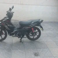 هرم اسپید