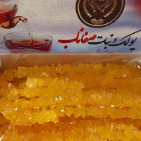 دعوت به همکاری ویزیتور مجرب