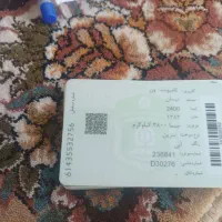 حمل بار از تهران به اردبیل