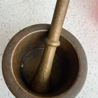 هاونگ قدیمی