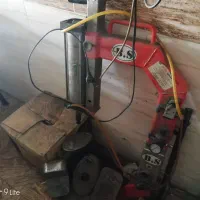 لوازم اپارات