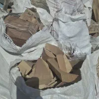 هیزم چوب گردو