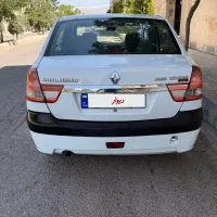 پارس تندر