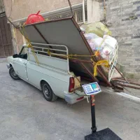 ضایعات اهن پلاستیک مس زرد المنیوم