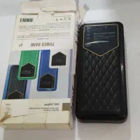 پاوربانک)
