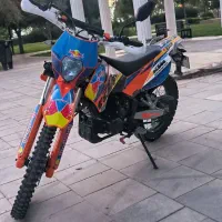 موتور تریل