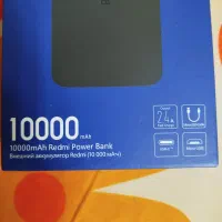 پاور بانک ۱۰۰۰۰ شیائومی+ هندزفری