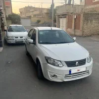 ساینا سفید مدل ۹۹