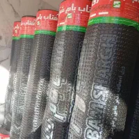 تولیدی   هستیم.  ایزوگام