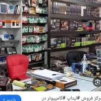 منشی و فروشنده خانم