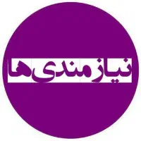 کارشناس باستان شناسی