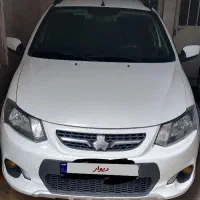 کوییک مدل 1400 بیرنگ