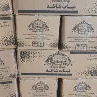 نبات شاخه سامانی