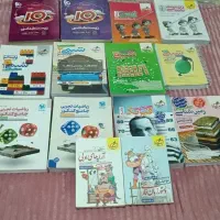 حراج کتاب های کنکوری فقط جلدی ۱۵۰ و ۲۰۰
