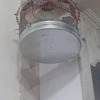 سهره