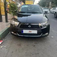 دنا اتومات ۱۴۰۱