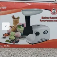 چرخ گوشتی و بستنی ساز(دو کاره)