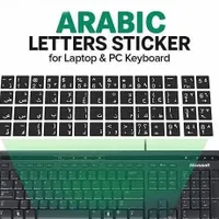 برچسب حروف عربی کیبرد لپ تاپ و کامپیوتر