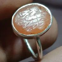 عقیق کهنه یمن ذکر 5تن ملخی صفوی
