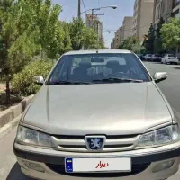 پرشیا بسیار سالم زیبا
