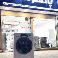 لوازم خانگی و نمایندگی پاکشوما کرمانشاه