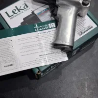 بکس بادی 850 نیوتن با 18ماه گارانتی