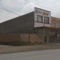 حاشیه گوارشک نصراباد تجاری ۲۵۰ متری (شاهنامه ۸۰)