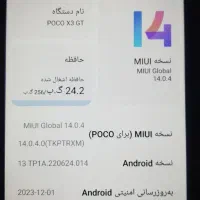 موبایل پوکو ایکس تر // Poco X3 gt