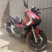موتور دینو 150