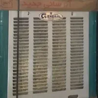 کولر 3500 جنرال
