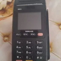 دستگاه کارتخوان درجه یک وعالی