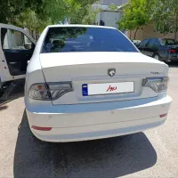 سورن پلاس دوگانه مخزن بزرگ