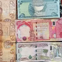 دینار کلکسیونی عراق