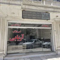 زمین 216 متری رینگ وسط .چمران.جردن