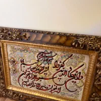 تابلو فرش دستبافت برجسته