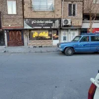 ساختمان یکجا فروشی امیریه ولیعصر