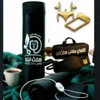 کمربند حرارتی طبی هلث لند با شرایط اقساطی