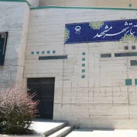 بلیط بلیت تئاتر فرهاد آئیش ساعت ۸ امروز
