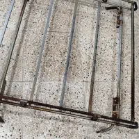 باربند