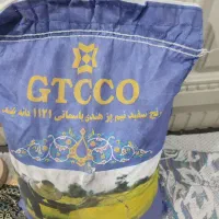 برنج درجه یک هندوستانی