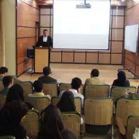 پایان نامه